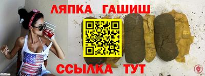 дистиллят марихуана Азнакаево