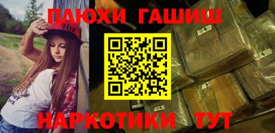 амфетамин Донской