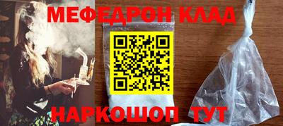 mix Дубна