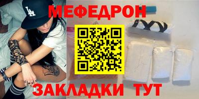 mix Дубна