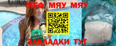 mix Дубна