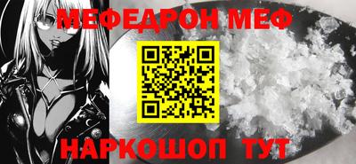 дистиллят марихуана Азнакаево