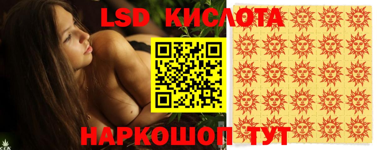 Купить  Меф  Альфа ПВП  Вход с VPN  Ржев  Хэш  МДМА 